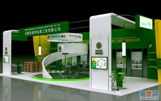 無(wú)錫畫(huà)冊(cè)設(shè)計(jì)與企業(yè)標(biāo)志設(shè)計(jì) 崇安區(qū)的專(zhuān)業(yè)選擇